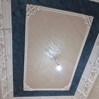 Stuckarbeit an Decke und Leiste